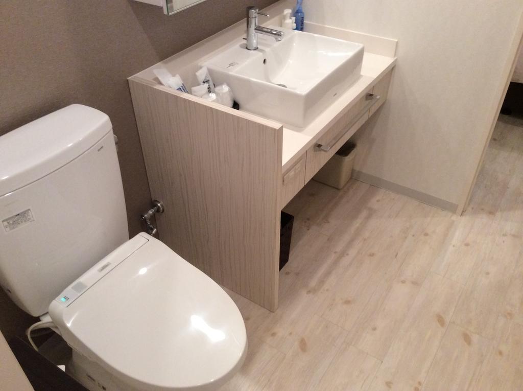Mandarin 3*